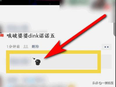 微信<a href=https://maguai.com/list/256-0-0.html target=_blank class=infotextkey><a href=https://maguai.com/list/256-0-0.html target=_blank class=infotextkey>朋友圈</a></a>评论:如何对待微信<a href=https://maguai.com/list/256-0-0.html target=_blank class=infotextkey><a href=https://maguai.com/list/256-0-0.html target=_blank class=infotextkey>朋友圈</a></a>评论了却不回复的朋友？(<a href=https://maguai.com/list/256-0-0.html target=_blank class=infotextkey><a href=https://maguai.com/list/256-0-0.html target=_blank class=infotextkey>朋友圈</a></a>不回复评论的人)
