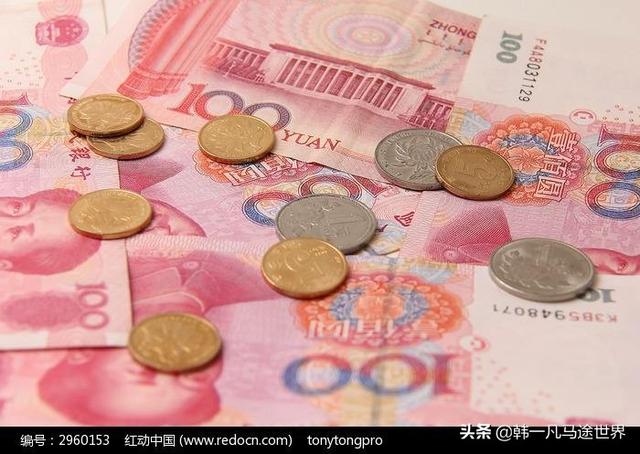 人民币如何兑换港币-在香港人民币、港币如何兑换？