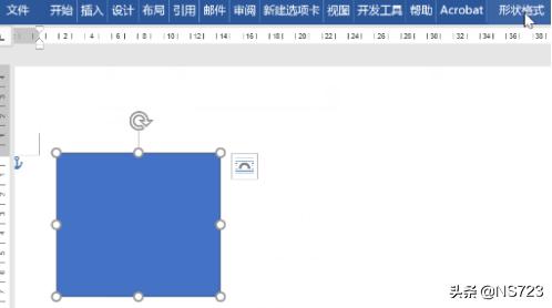 <a href=https://maguai.com/list/256-0-0.html target=_blank class=infotextkey>朋友圈</a>九宫格隐藏长图:怎样用Word文档制作九宫格图片？