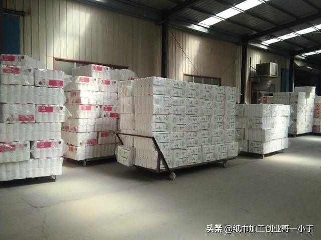在小县城开个卫生纸加工厂，利润怎么样？