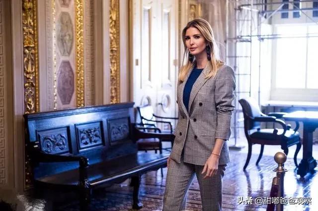伊万卡:2024年，特朗普会不会和女儿伊万卡搭档竞选美国总统？
