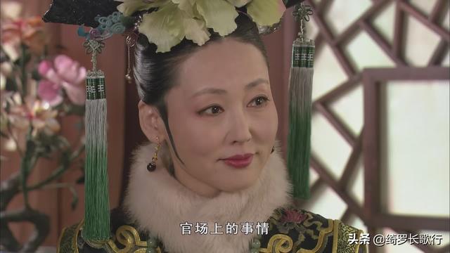 甄玉娆:《甄嬛传》中为什么甄嬛一家子母女三人都长的像纯元皇后？