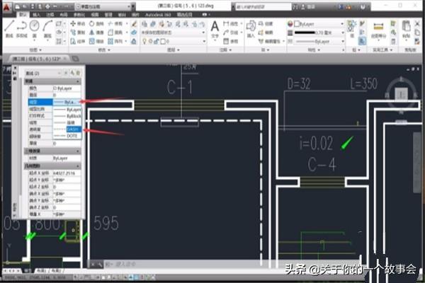 CAD2016如何选择线的粗细与线型？