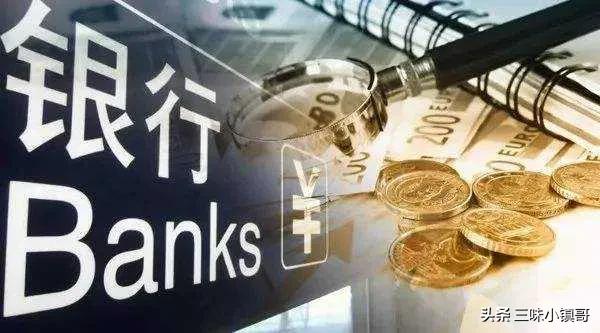 说说凑图专用空白心:去<a href=https://maguai.com/list/87-0-0.html target=_blank class=infotextkey><a href=https://maguai.com/list/87-0-0.html target=_blank class=infotextkey>银行</a></a>存定期，有本子定期和无本子定期区别在哪里？