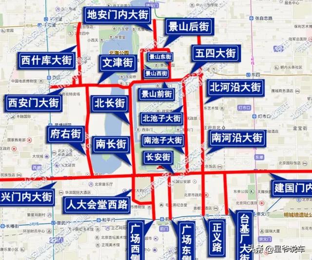 想去北京故宫玩，外地的车牌能到故宫附近吗？