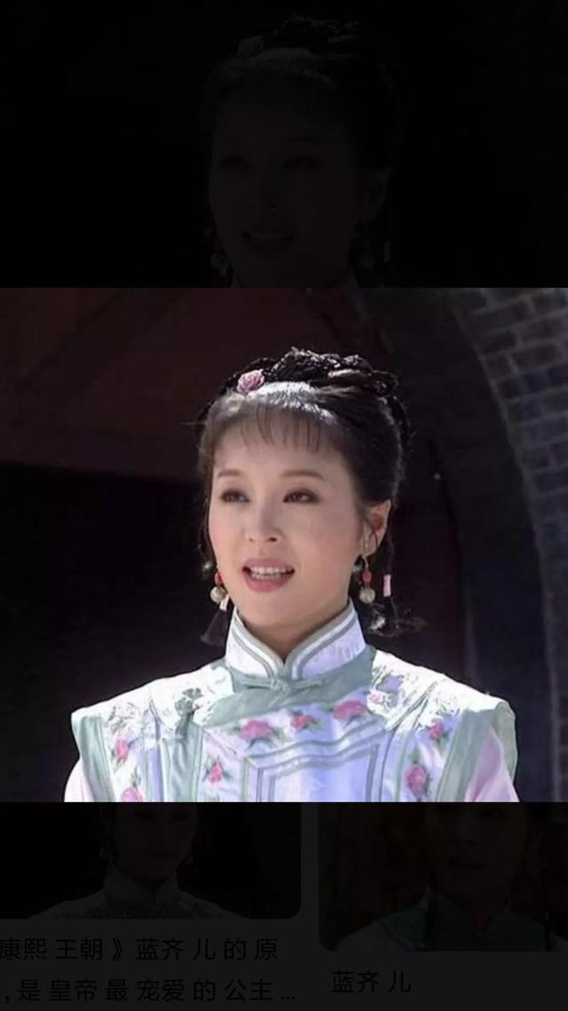 固伦温宪公主:历史上穿龙袍下葬的公主是谁