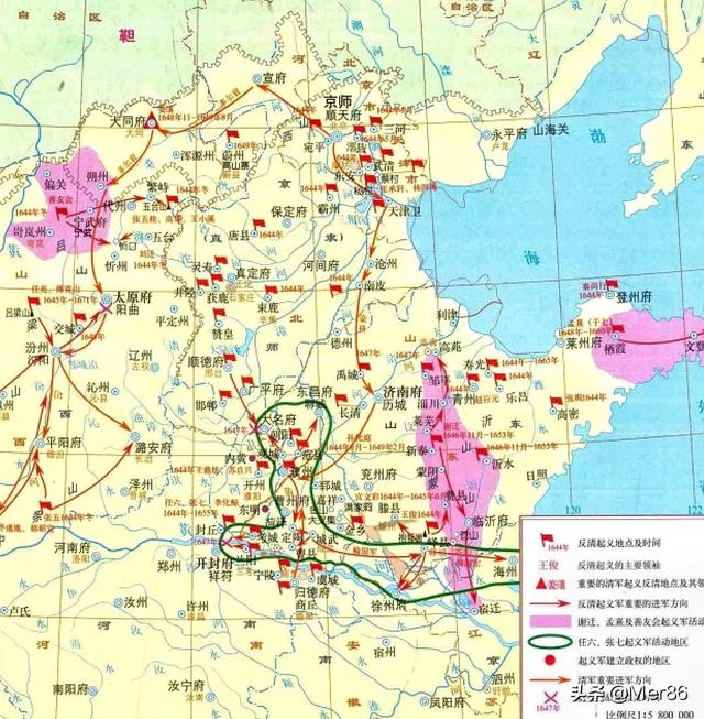 耿仲明:第一个投降清朝的汉族将领是谁？他的结局如何？