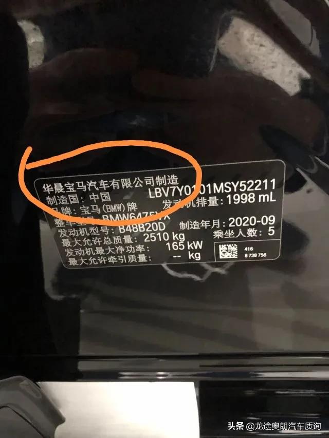 进口汽车标志图片大全,进口汽车品牌标志大全图片