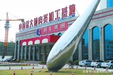 沈夕浓:双汇父子反目，谁最后会成为最大的赢家？谁是最大的输家？