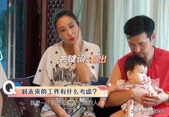 杜若溪谈产后复出:杜若溪称曾胖到160斤，卖惨还是励志？女星产后复出为啥难？