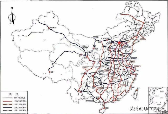 沪汉蓉高铁什么时候通车，八纵八横高铁现在完成多少了，什么时候能全部完成？