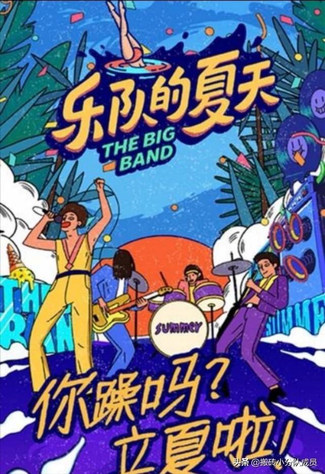 郑钧为水木年华抱不平:你比较喜欢哪些民谣歌手有哪些好听的民谣推荐