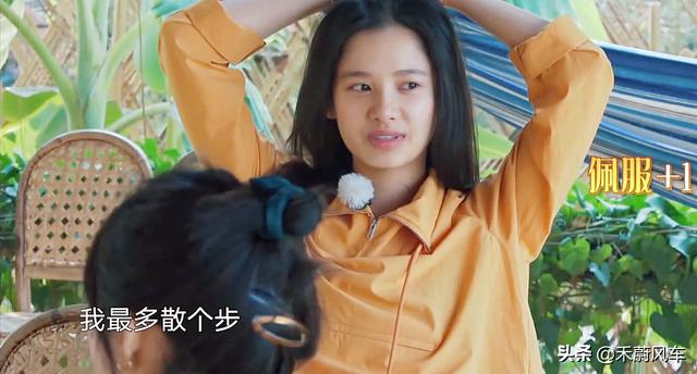 张婧仪和周迅:《向往的生活》张子枫与张婧仪的友谊你觉得美好纯粹吗为什么