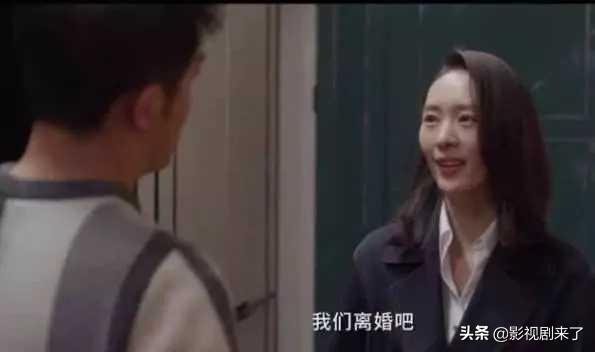 许幻山出轨对象是谁:出轨了，出轨对象是初恋，该怎么办？