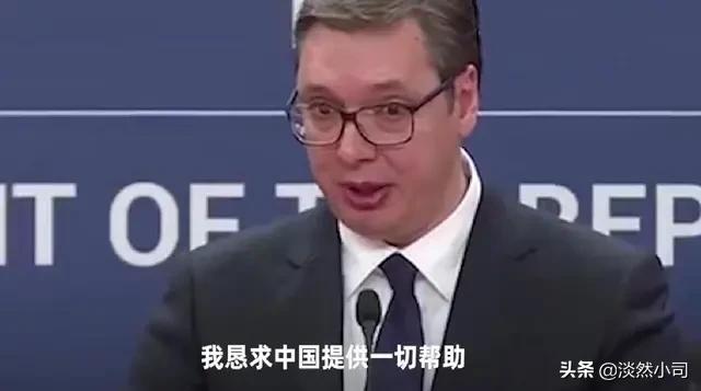 塞尔维亚总统叫什么名字（塞尔维亚总统）