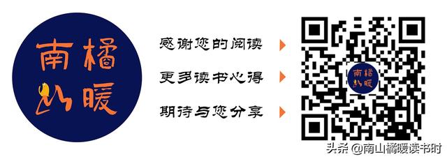 林妹妹的母亲贾敏，当初为什么不嫁到“四大家族”中？