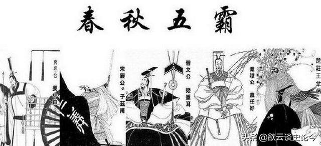 吴越争霸:浙江的吴越文化体现在哪些地方？
