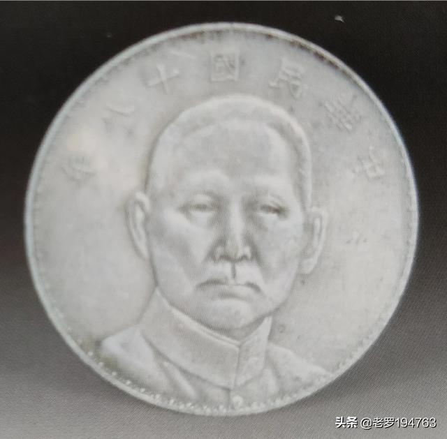 钱币市场滴水滚珠局:2000左右的项链有哪些款式，黄金或是彩金都可以？
