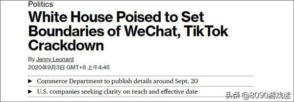 俄罗斯封杀微信是真的吗，如何看待俄罗斯宣布封禁中国社交产品微信