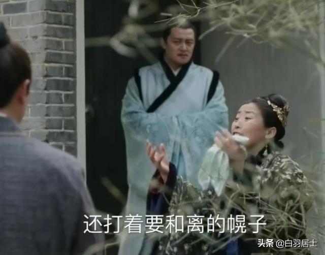 婆媳电视剧:现实中的婆媳关系有一些电视剧中的那么好吗