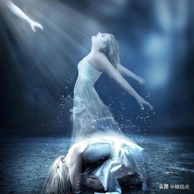 人死之后,遗体的最终结局是怎样的？