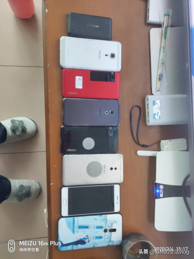 小米有手机分身,华为有隐私空间,还有什么手机有这类功能,魅族有么？