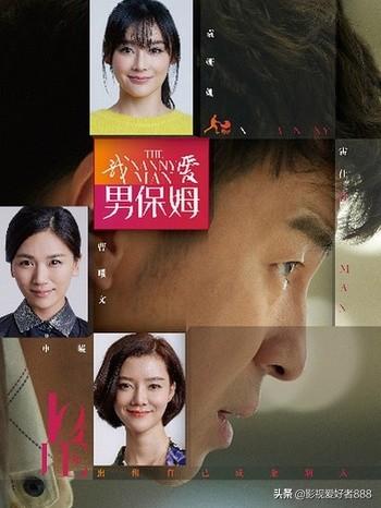 汤镇宗主演的电视剧:汤正宗主演了什么电视剧？