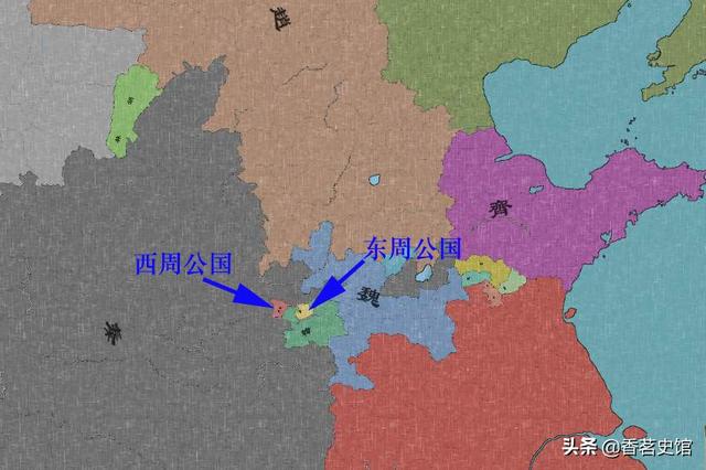 东周君:战国时为何还有东周和西周？