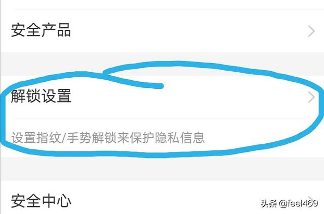 如何将支付宝的钱转到微信钱包中(支付宝转微信钱包怎么转)