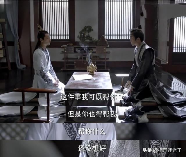 庆余年二皇子结局:《庆余年》大结局，为什么让范闲死得这么突然，感觉没看完就结束