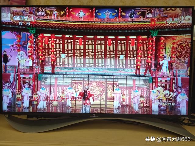 2021春晚特效史无前例，在世界上处于什么水平