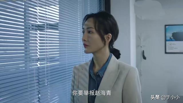 猎狐剧情:我很不喜欢电视剧《猎狐》里夏远这个人物。大家怎么看？