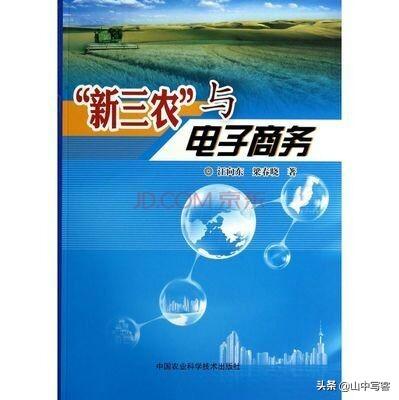 新媒体创业前景，2019年新媒体的发展趋势会是怎样新媒体人该如何应对