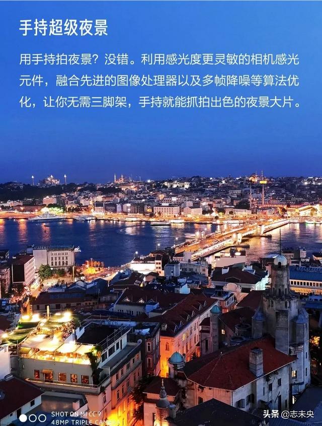 请问1500左右买什么手机好,到哪个平台买好？