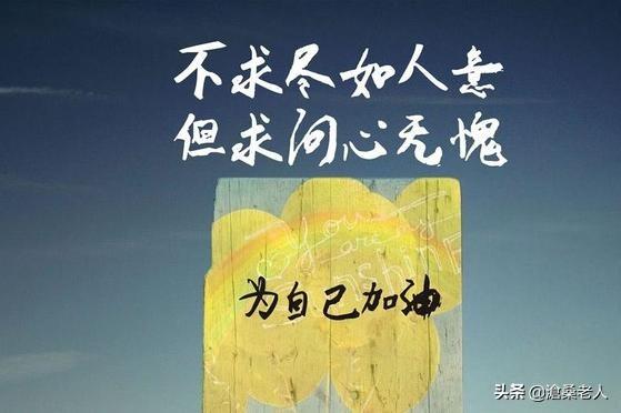 人一定要结婚吗？