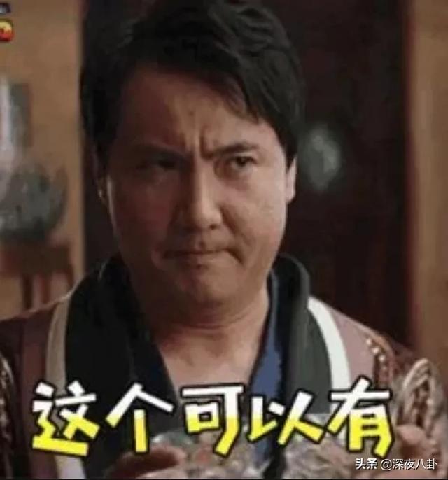 沈腾个人资料简介及:人民日报、环球时报相继点名称赞沈腾，你怎么看