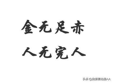 我做母狗的经历小说:在没人知道的情况下，你们都干过什么见不得人的事情？