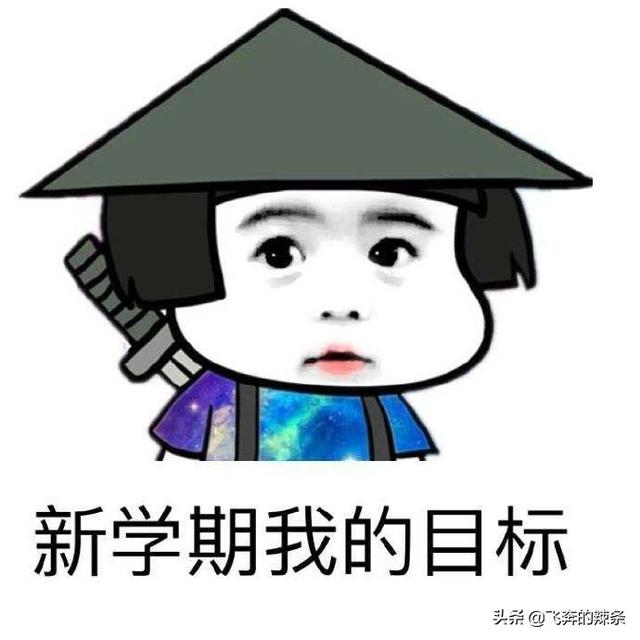 你们学生时代整蛊老师最邪恶的手段是什么？