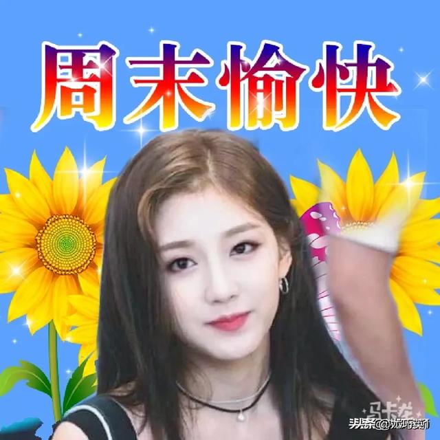 微信<a href=https://maguai.com/list/256-0-0.html target=_blank class=infotextkey><a href=https://maguai.com/list/256-0-0.html target=_blank class=infotextkey>朋友圈</a></a>素材库:在今日头条上写文章怎样找图片素材？(今日头条怎么发多张图片)