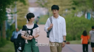 姜小果官配:《二十不惑》的官配是哪样的，你喜欢什么CP？