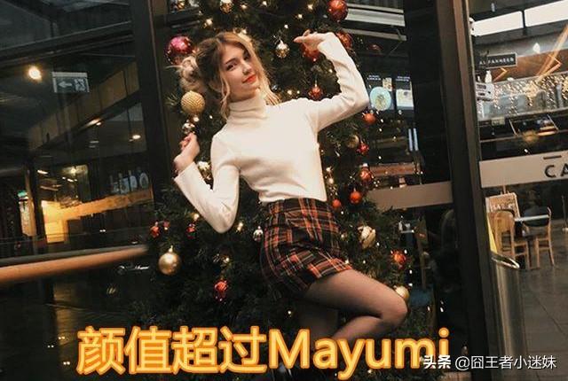 LOL选手穿深V礼服,展现“魔女身材”,玩家：突然手里的游戏就不香了！怎么回事？