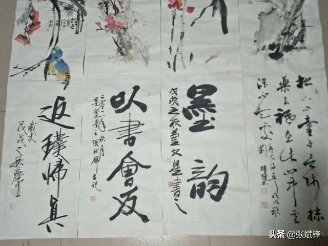 葛宇路:中央美院说葛宇路造成不良影响，被记过处分，你怎么看