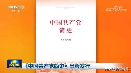 历史人物:朋友们你们最喜欢的历史人物是谁？