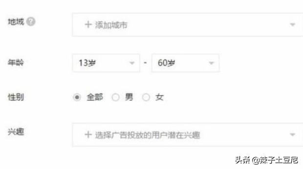<a href=https://maguai.com/list/256-0-0.html target=_blank class=infotextkey>朋友圈</a>推广活动方案:开婴游馆，如何利用<a href=https://maguai.com/list/256-0-0.html target=_blank class=infotextkey>朋友圈</a>进行宣传？(婴儿游泳馆<a href=https://maguai.com/list/256-0-0.html target=_blank class=infotextkey>朋友圈</a>)