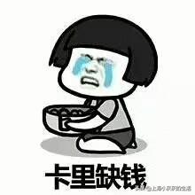 董明珠老公是谁啊:董明珠之前有行政级别吗有人说她是正部级，是真的吗