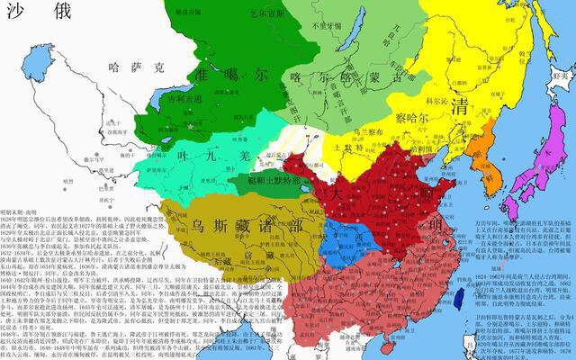 假如清朝没有灭亡，如果清朝没有亡，现在的中国会是怎样的