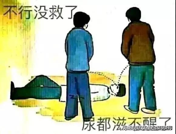 快手的500亿美元估值,辛巴值多少钱？