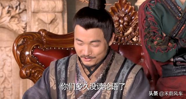 六六现任丈夫秀才简介:从《龙门镖局》中的情节来看，吕秀才的婚后生活幸福吗？