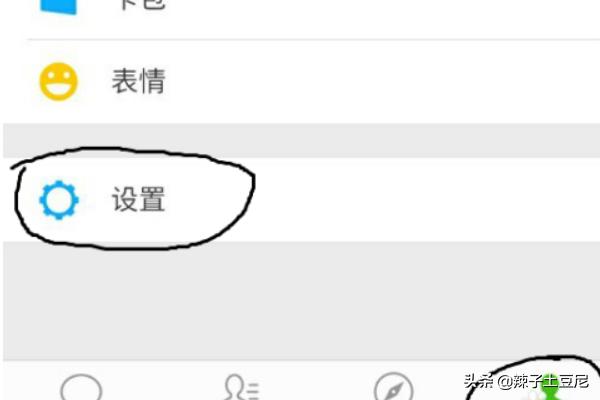 微信<a href=https://maguai.com/list/256-0-0.html target=_blank class=infotextkey><a href=https://maguai.com/list/256-0-0.html target=_blank class=infotextkey>朋友圈</a></a>怎么:微信如何写<a href=https://maguai.com/list/256-0-0.html target=_blank class=infotextkey><a href=https://maguai.com/list/256-0-0.html target=_blank class=infotextkey>朋友圈</a></a>？微信<a href=https://maguai.com/list/256-0-0.html target=_blank class=infotextkey><a href=https://maguai.com/list/256-0-0.html target=_blank class=infotextkey>朋友圈</a></a>如何转发？
