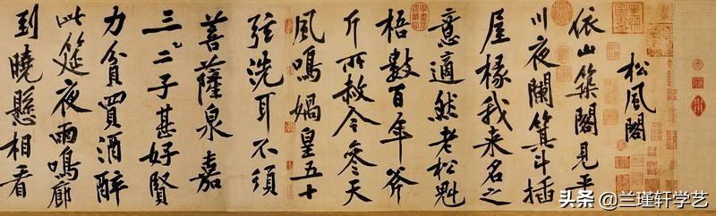 刘惠璞简历:现在的《非你莫属》，过于沉闷了。张绍刚回归《非你莫属》如何